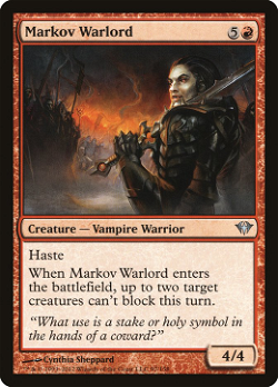 Markov Warlord image