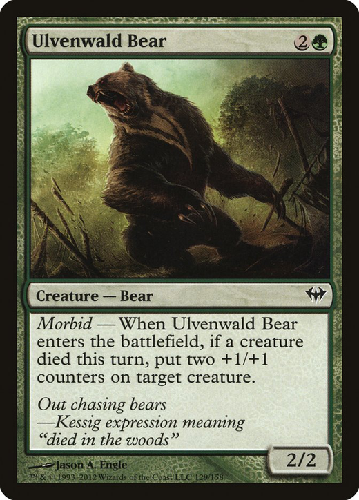 Ulvenwald Bear Full hd image