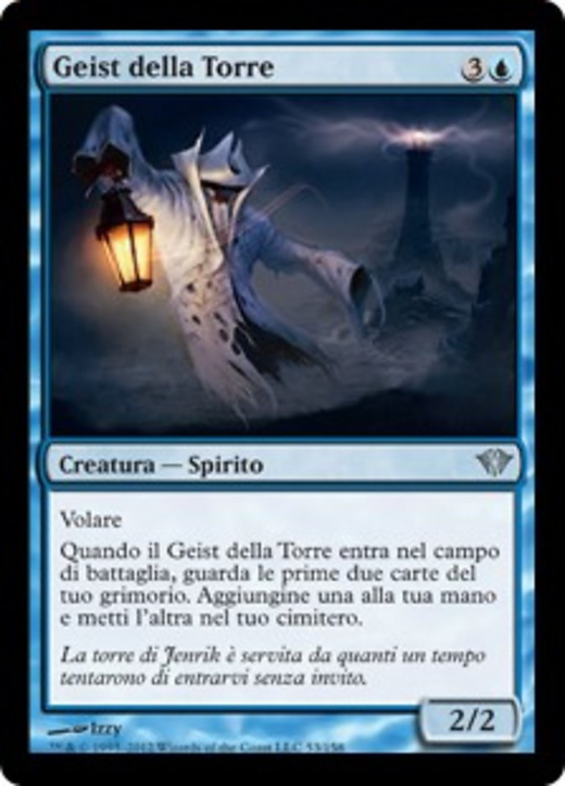 Geist della Torre image