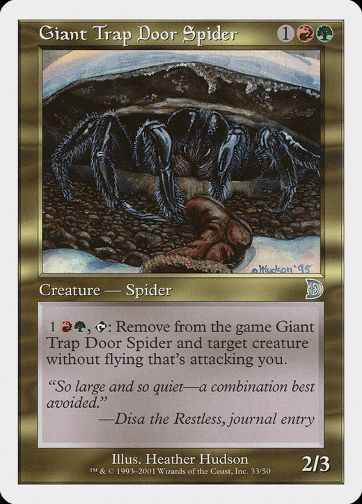 Giant Trap Door Spider image