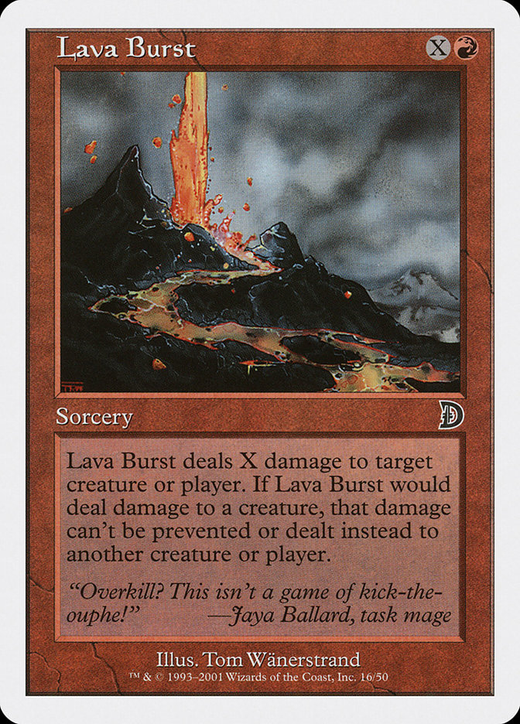 Erupción de lava image