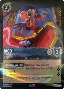 Iago - Out of Reach image