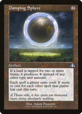 Damping Sphere image