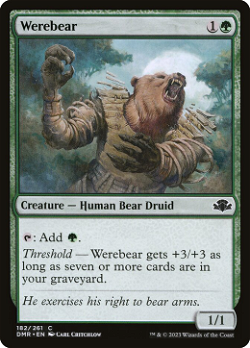 Werebear
 Медведь-оборотень