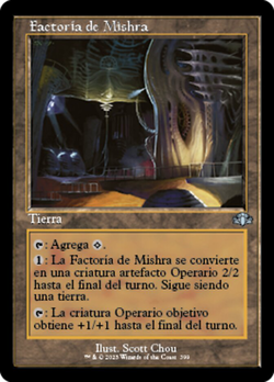 Factoría de Mishra image