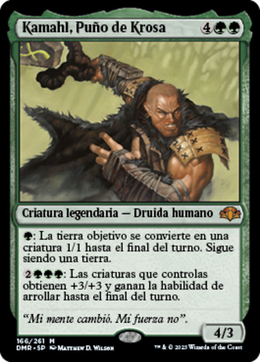 Card image in hand