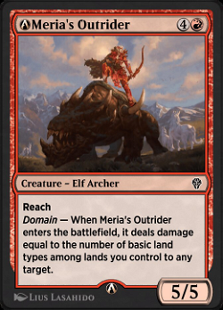 A-Meria's Outrider image