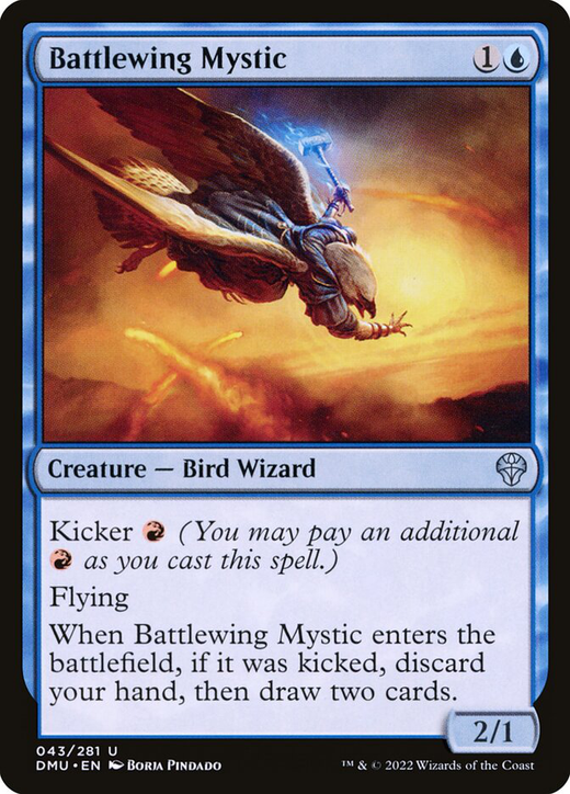 Battlewing Mystic Full hd image