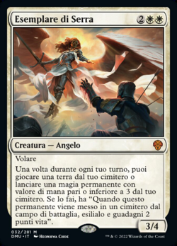 Serra Paragon image