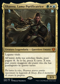 Commander Image card
