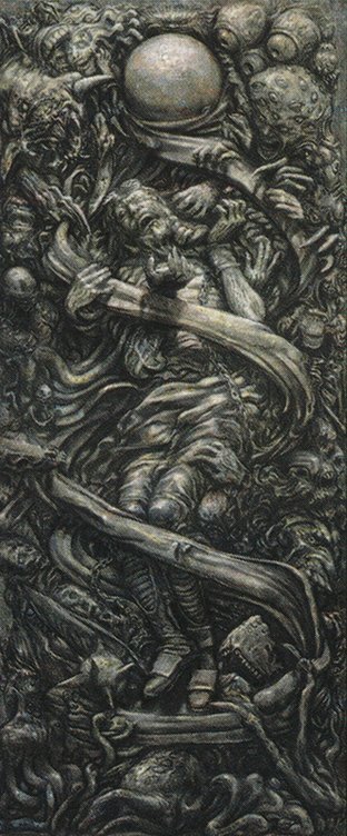 Chainer's Torment Crop image Wallpaper