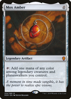 Mox Amber image