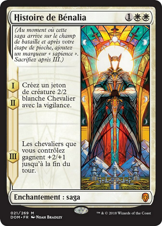 History of Benalia Full hd image