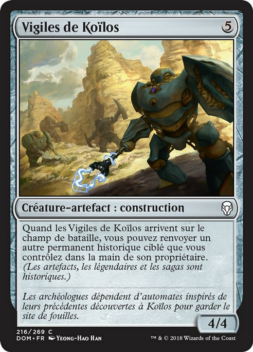 Guardians of Koilos Full hd image