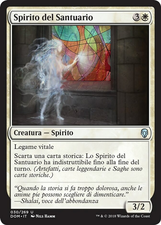 Sanctum Spirit Full hd image