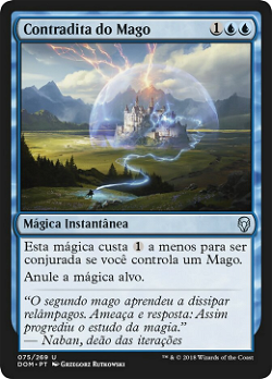 Wizard's Retort image