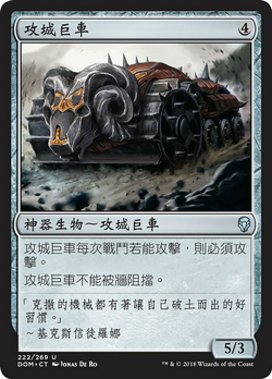 主宰