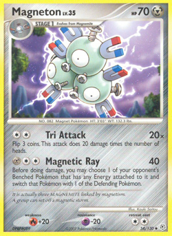 Magneton DP 54 image