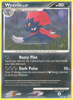 Weavile DP 40
ウィーアヴァイル DP 40 image