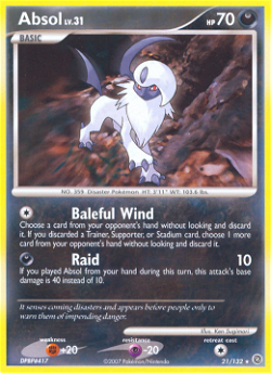 Absol SW 21 image