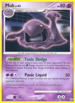 Muk SW 56