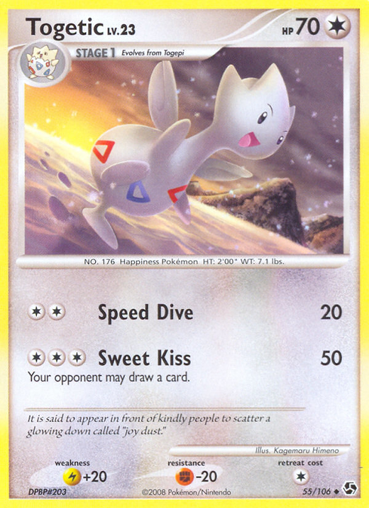 Togetic GE 55 image