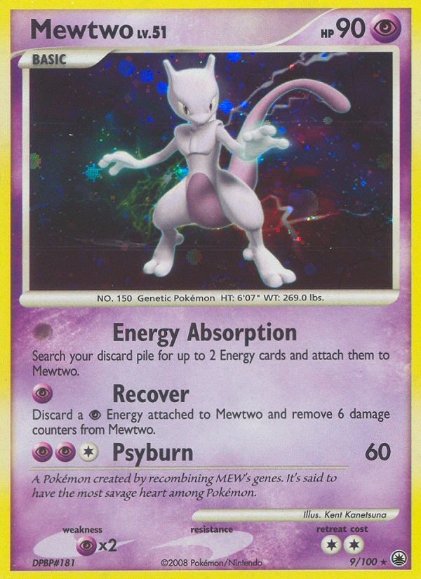 Mewtwo MD 9 Crop image Wallpaper