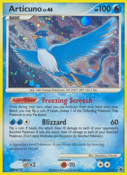Articuno MD 1 Full hd image