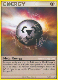 Metal Energy MD 95 -> 메탈 에너지 MD 95 image