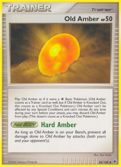 Old Amber MD 84