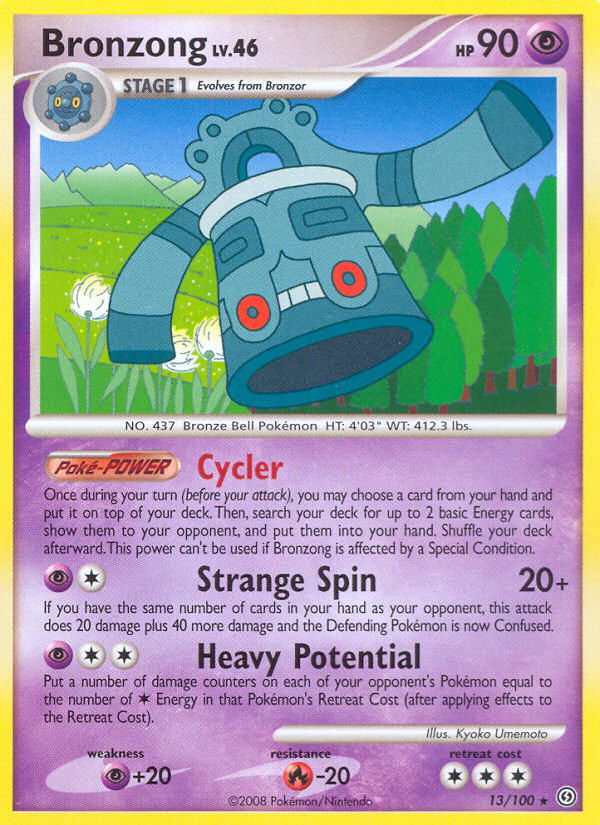 Bronzong SF 13 Crop image Wallpaper