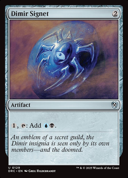 carta spoiler Dimir Signet