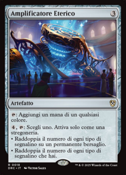 Amplificatore Eterico image