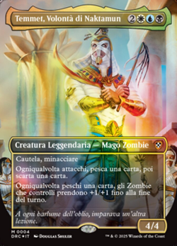 Commander Image card