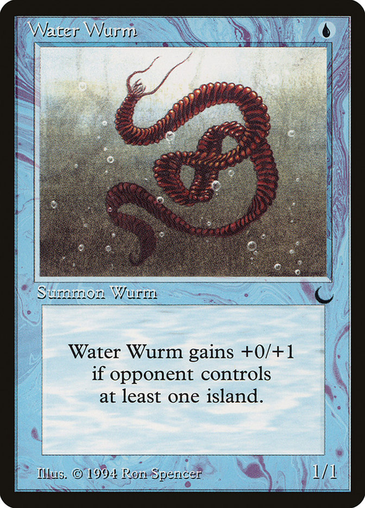 Water Wurm image