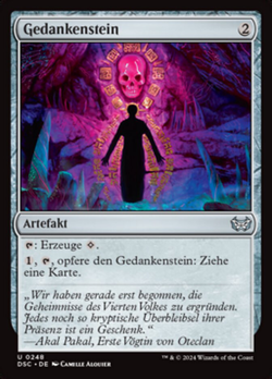 Gedankenstein image