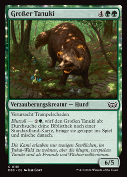 Card image in hand