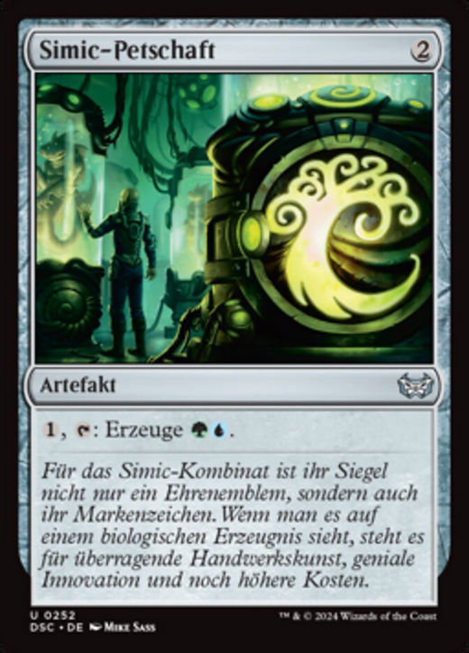 Simic Signet Full hd image