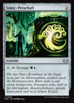 Simic-Petschaft image