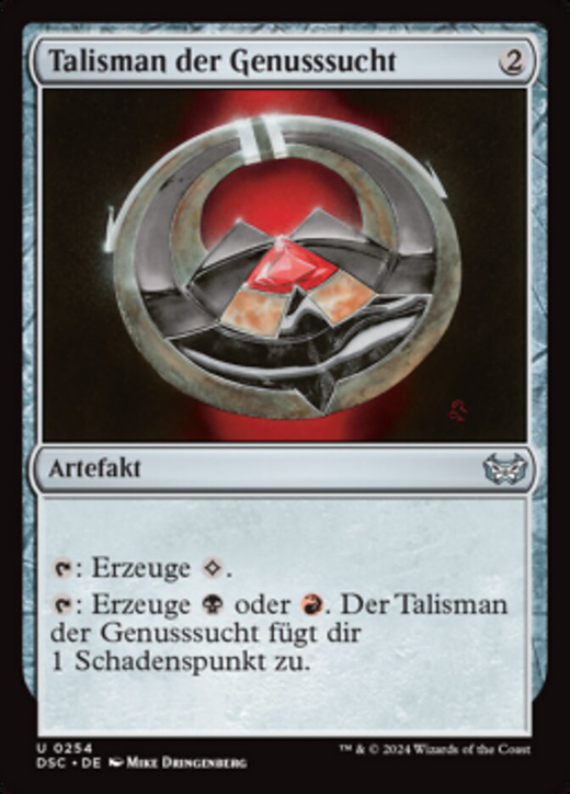 Talisman of Indulgence Full hd image