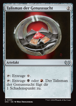 Talisman der Genusssucht image