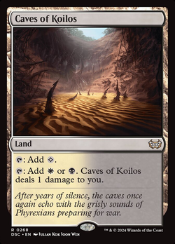 Caves of Koilos image