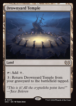 Drownyard Temple image