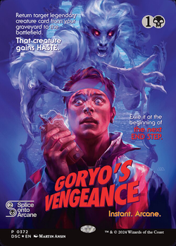 Goryo's Vengeance image