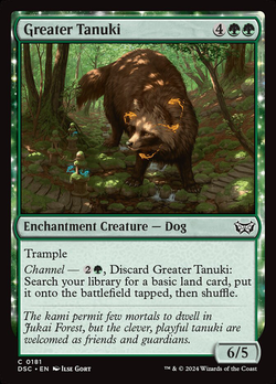 Greater Tanuki image