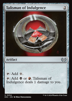 Talisman of Indulgence image