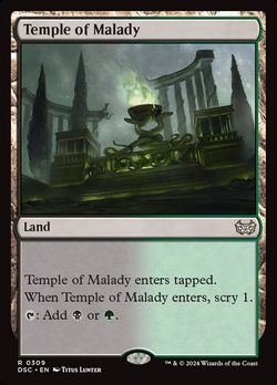 Temple of Malady image