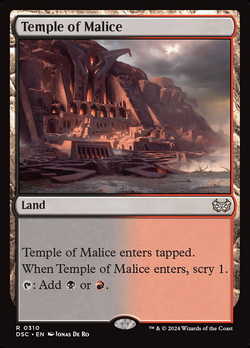 Temple of Malice image