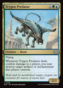 Trygon Predator image