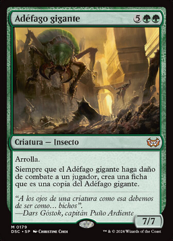 Adéfago gigante image